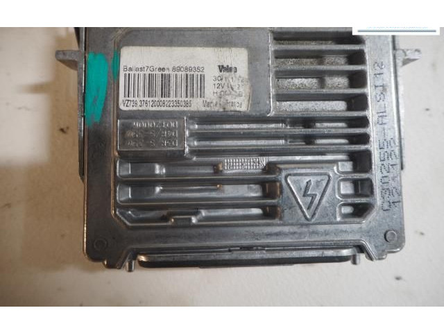 Блок управления Xenon