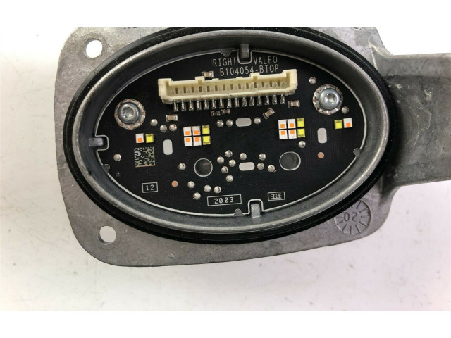 Другие блоки управления / модули