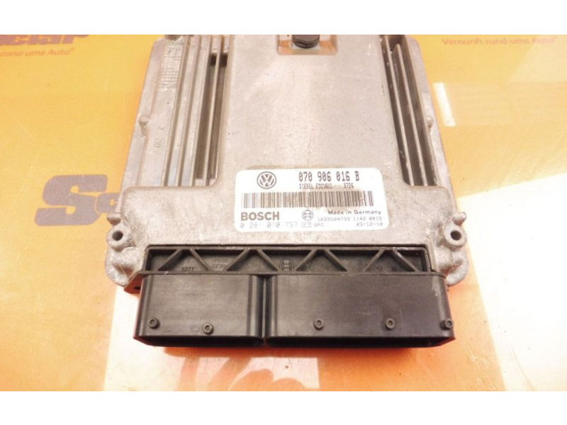 Блок управления 070906016B, 070906016B   Volkswagen Phaeton