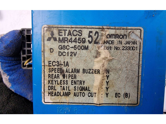 Pojistková skříňka MR445952 Mitsubishi Pajero 2000