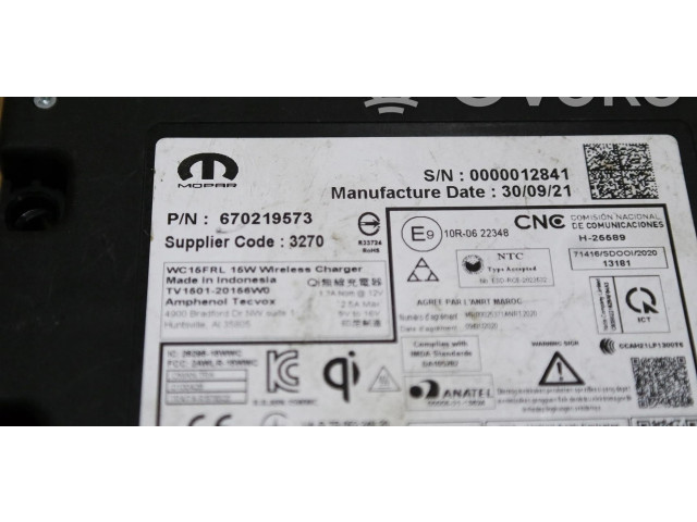 Блок управления 670219573 Maserati Grecale