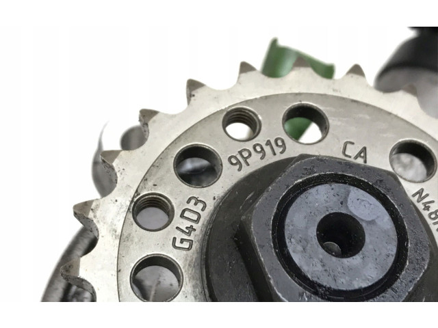 Топливный насос