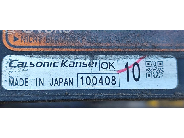 Комплект вентиляторов     100408    Mitsubishi Lancer VIII 2.0