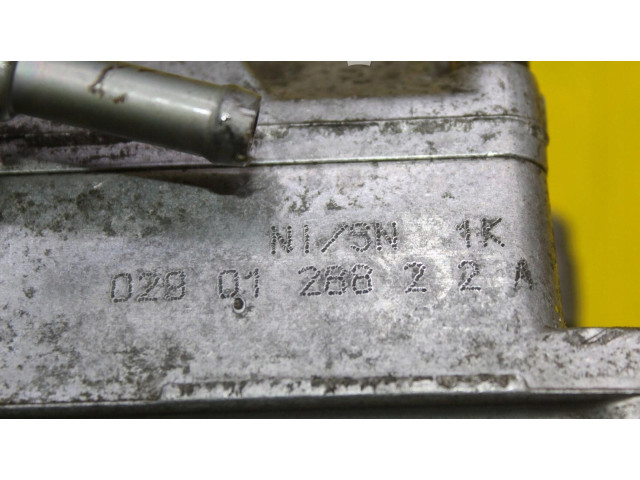 Топливный насос