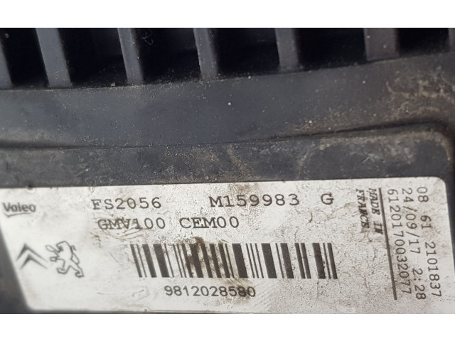 Вентилятор радиатора     9812028580, 9812028580    Citroen C4 Cactus 