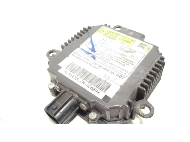 Блок управления Xenon