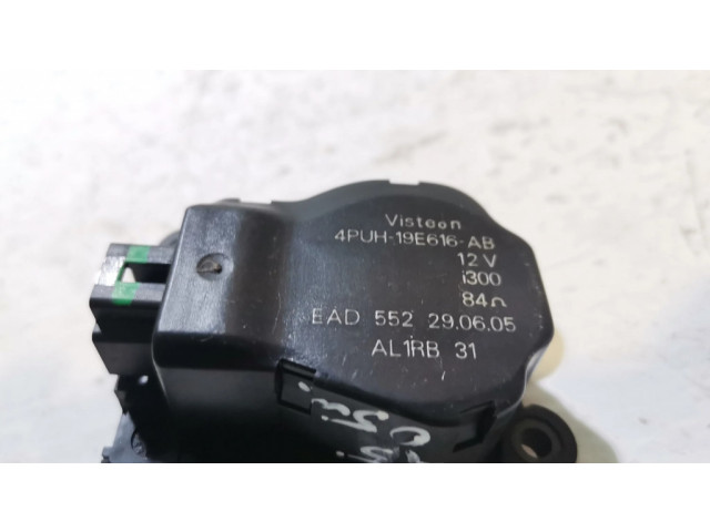 Двигатель задвижки потока воздуха