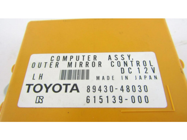 Блок управления 8943048030 Lexus RX 450H