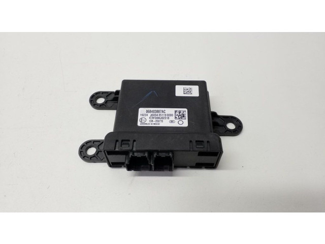 Блок управления парковки