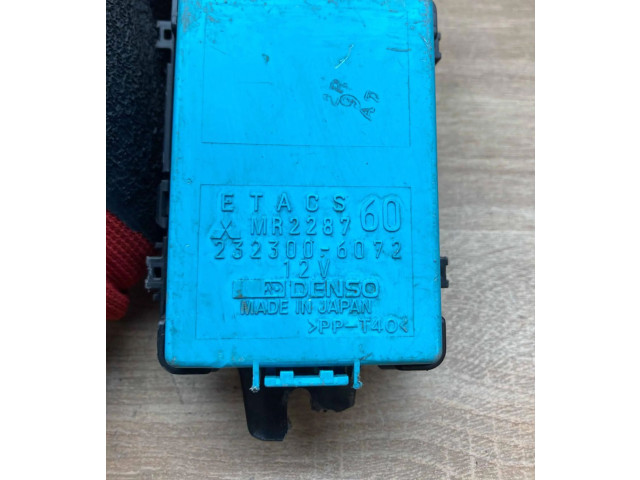 Блок предохранителей 2323006072, MR228760 Mitsubishi Colt