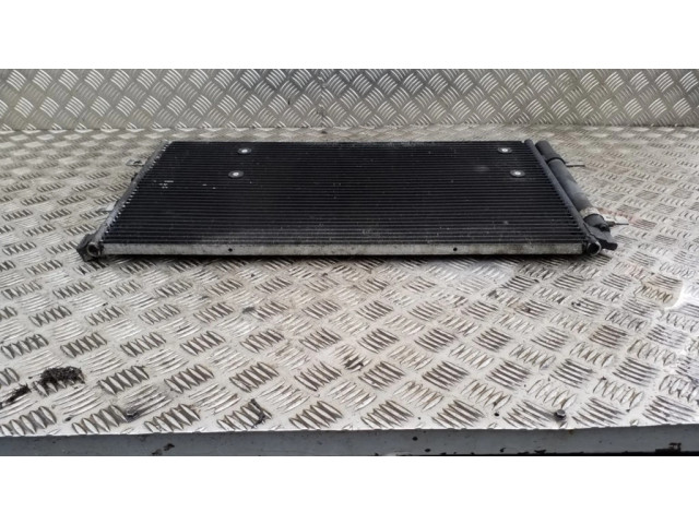 Радиатор охлаждения кондиционера воздуха