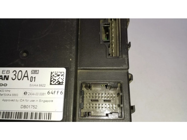 Комфортный модуль