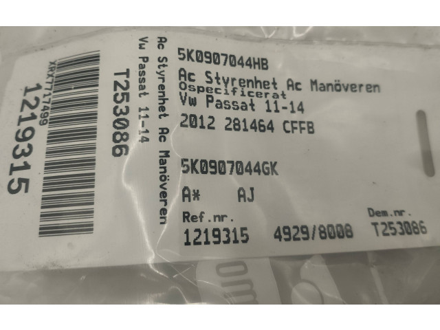 Блок управления кондиционера воздуха / климата/ печки (в салоне) 5K0907044ES, 5HB00974661   Volkswagen PASSAT B7