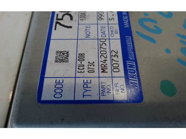 Блок управления MR420750 Mitsubishi Galant