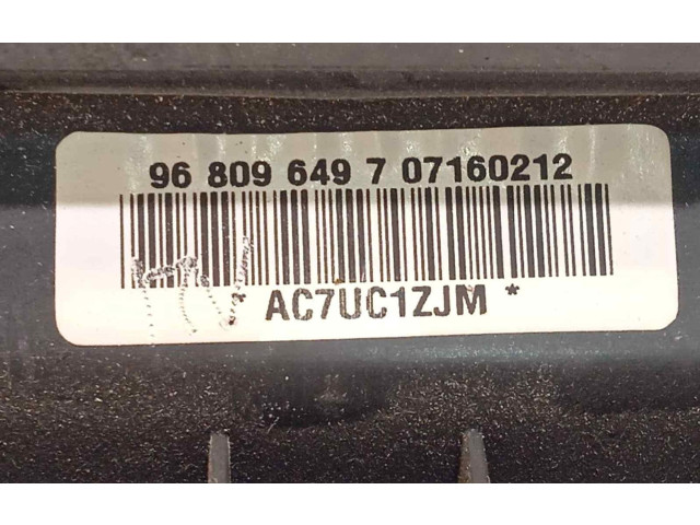 Подушка безопасности водителя 96809649, 968096497   Chevrolet Captiva