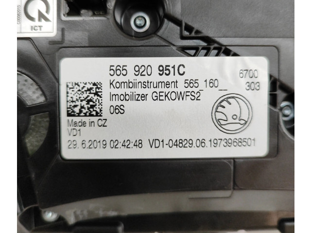 Панель приборов 565920951C, A3C0112540001 Skoda Karoq