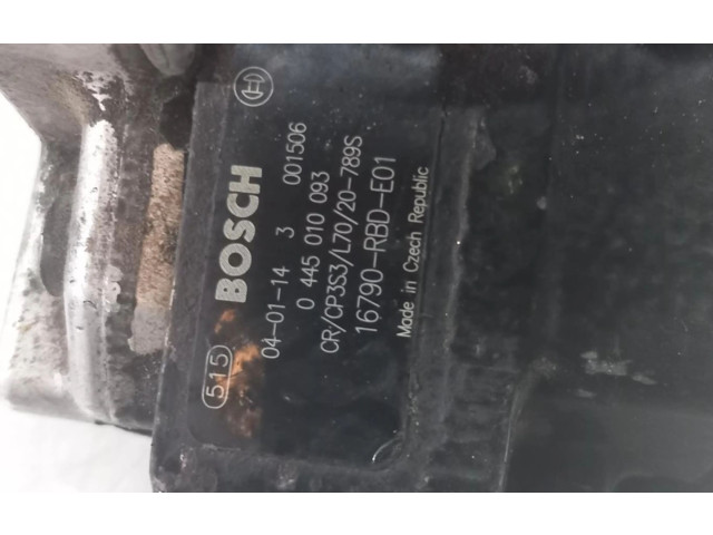 Топливный насос