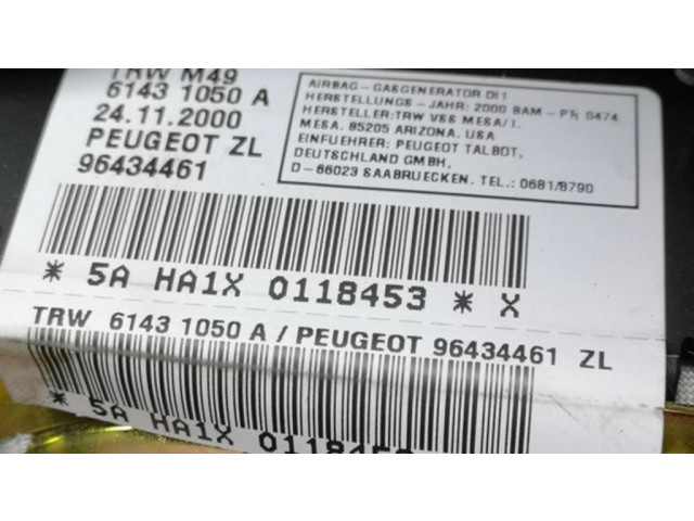 Надувная подушка для руля