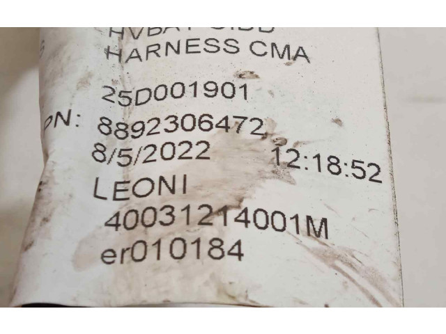 Блок управления 8892306472 Lynk & co 01