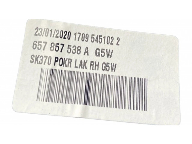 Пластиковая отделка зеркала