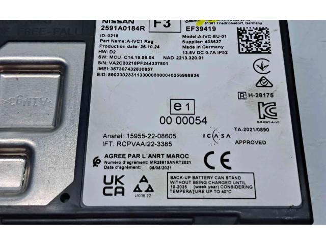 Комфортный модуль