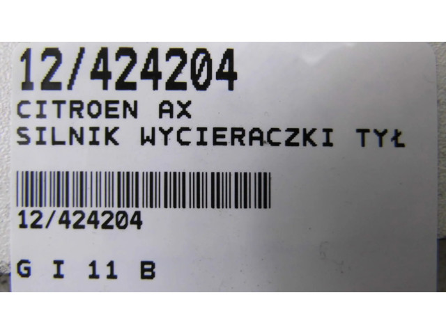 Моторчик заднего дворника 53201302 Austin Maxi