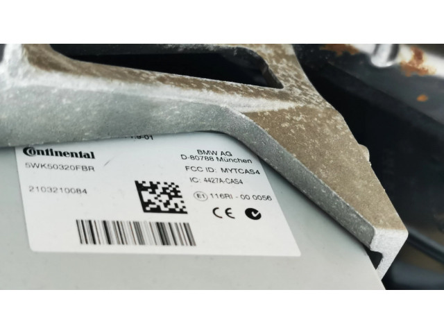 Балка крепления панели