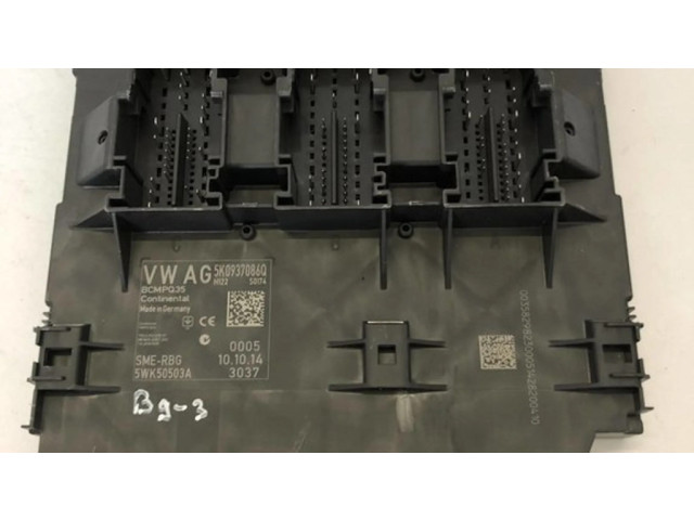 Комфортный модуль