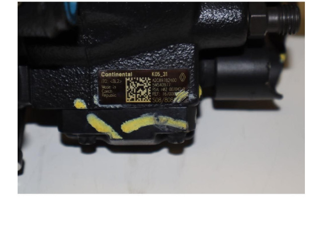 Топливный насос