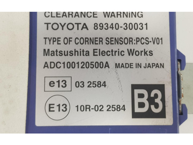 Блок управления 8934030031, 8934030031   Lexus GS 300 350 430 450H