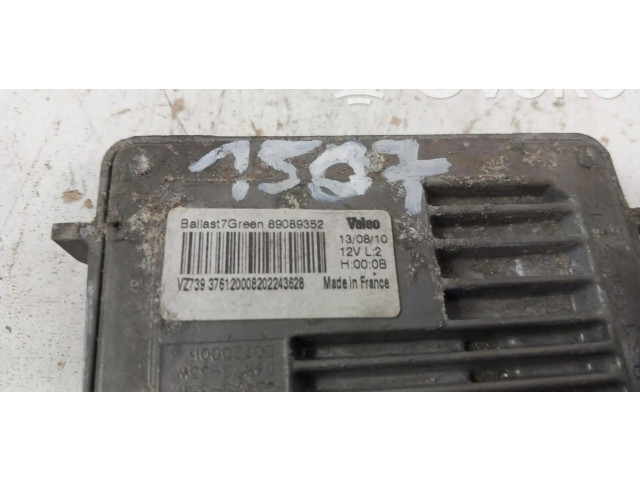 Блок управления Xenon