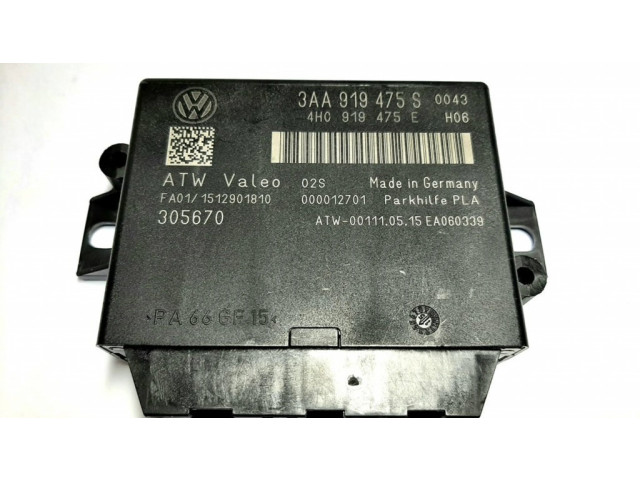 Блок управления парковки