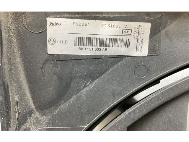 Вентилятор радиатора 8K0121003AB Audi A7 S7 4G