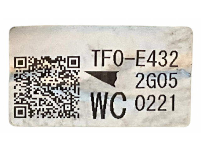 Модуль кузова