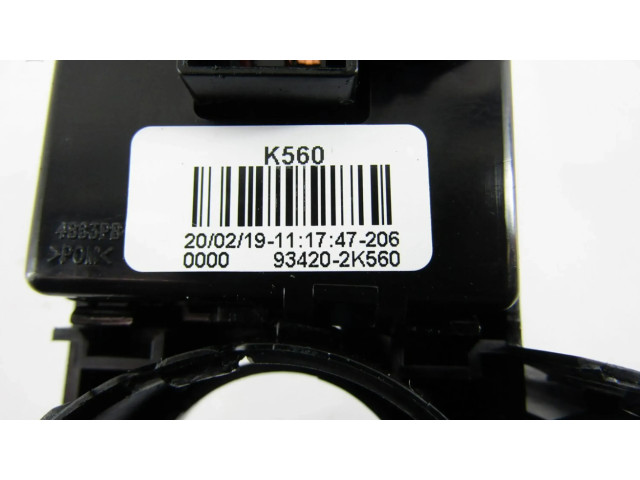 Мултифункционный включатель управления / ручка