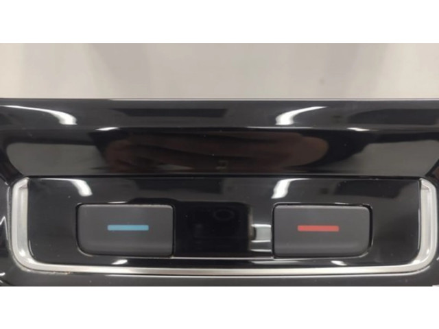 Другая центральная деталь консоли (туннеля)