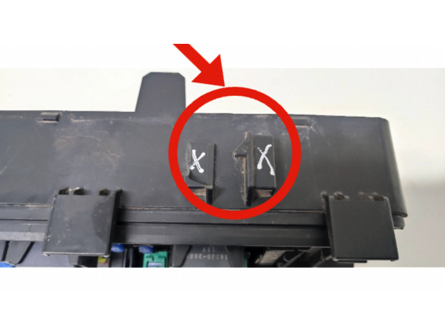 Блок предохранителей Acura RL