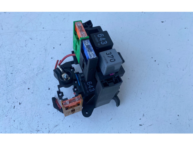 Блок предохранителей 8K1937503A Audi Q5 SQ5