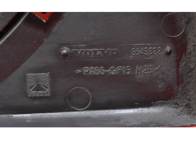 Вентилятор радиатора 8649634, 8649634 Volvo V70