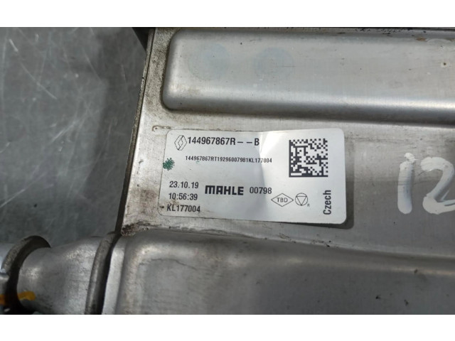 Интеркулер 144967867R Renault Clio II