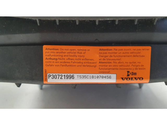 Надувная подушка для руля