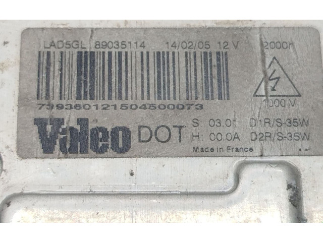 Блок управления Xenon