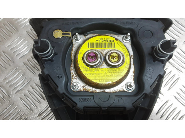 Надувная подушка для руля