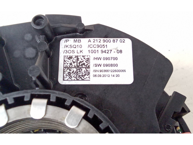 Полоса надувных подушек (кольцо srs)