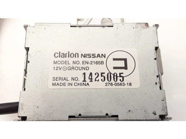 Antenos valdymo blokas