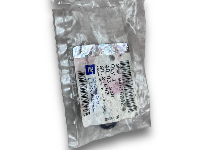 Блок управления двигателя 94515242   Chevrolet Spark