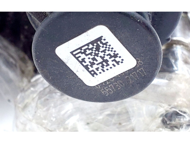 Топливный насос