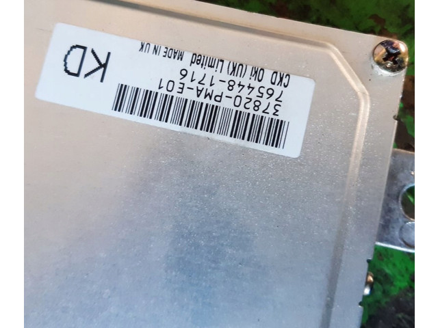 Блок управления двигателем ECU