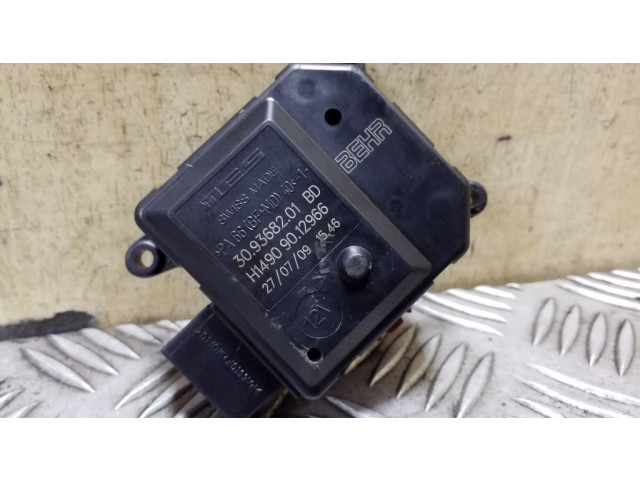 Двигатель задвижки потока воздуха