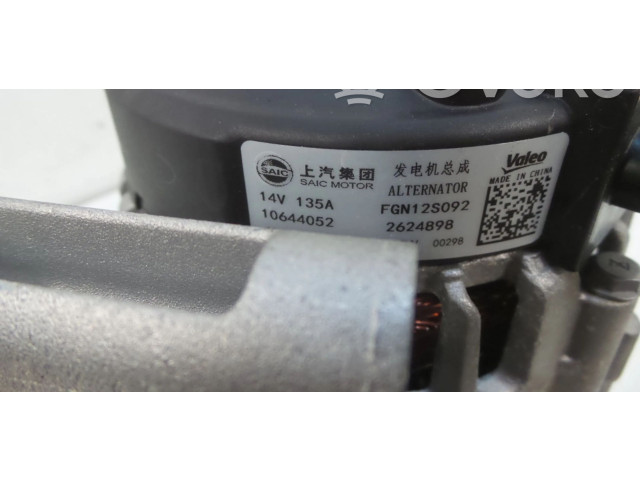 Генератор 10644052   MG HS      